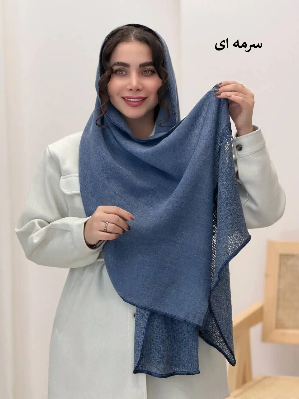 3732-شال پاییزه پاپیون